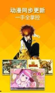 国产久久大香蕉,久久大香蕉的精彩呈现